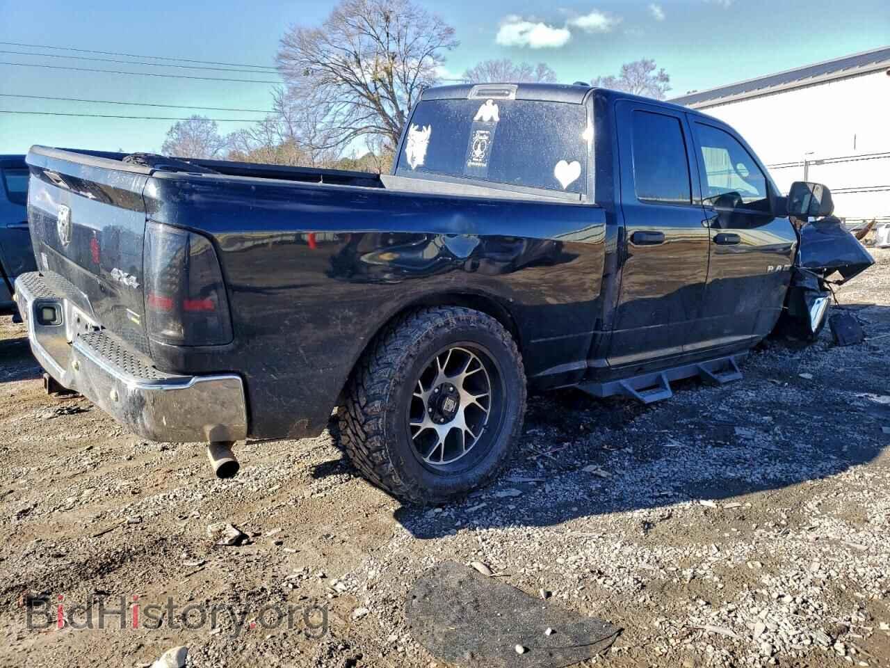 2010 DODGE All Models - VIN: 1D7RV1GP9AS142571 - Photo 3