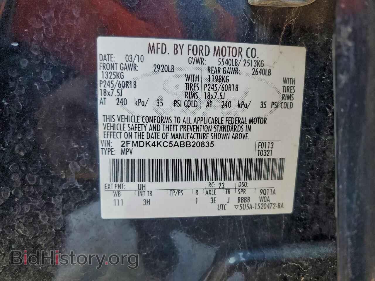 2010 FORD EDGE - VIN: 2FMDK4KC5ABB20835 - Фото 12