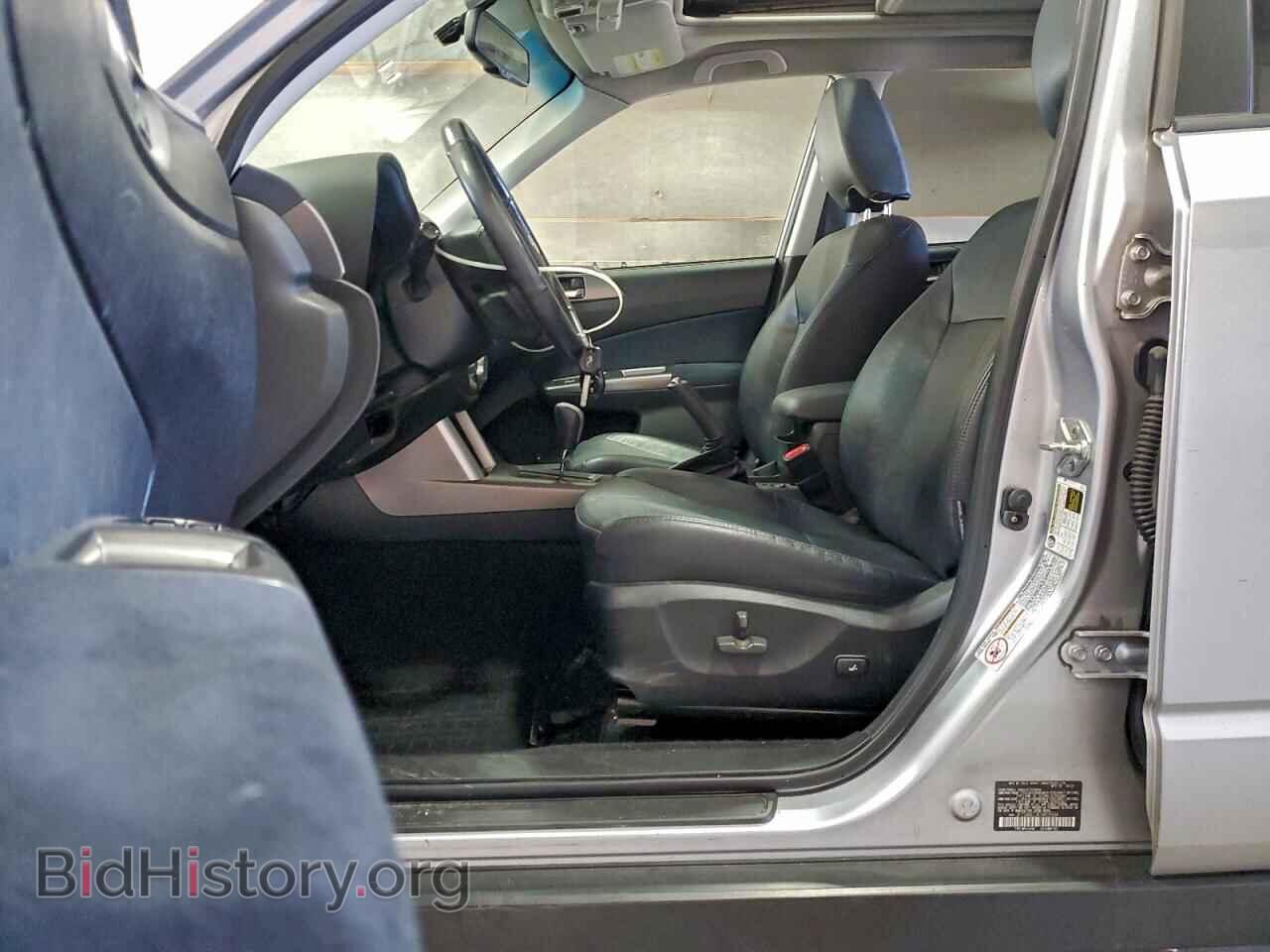 2012 SUBARU FORESTER - VIN: JF2SHAEC4CH455564 - Photo 7