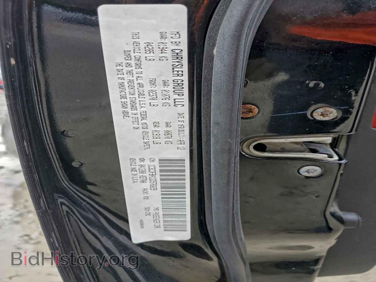 2013 DODGE DART - VIN: 1C3CDFBA1DD576029 - Фото 12