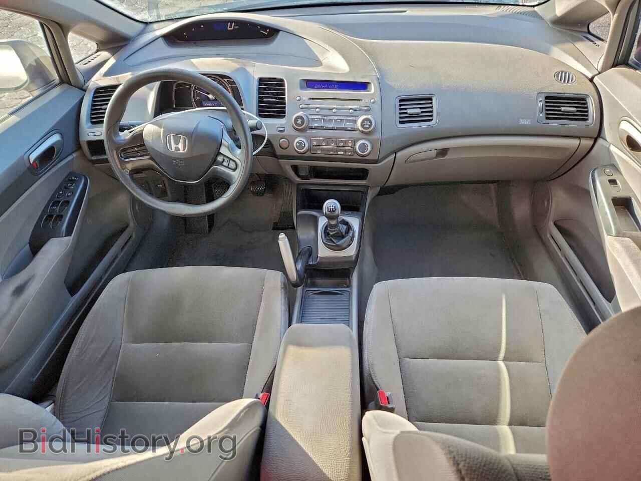 2007 HONDA CIVIC - VIN: 1HGFA155X7L078538 - Фото 8