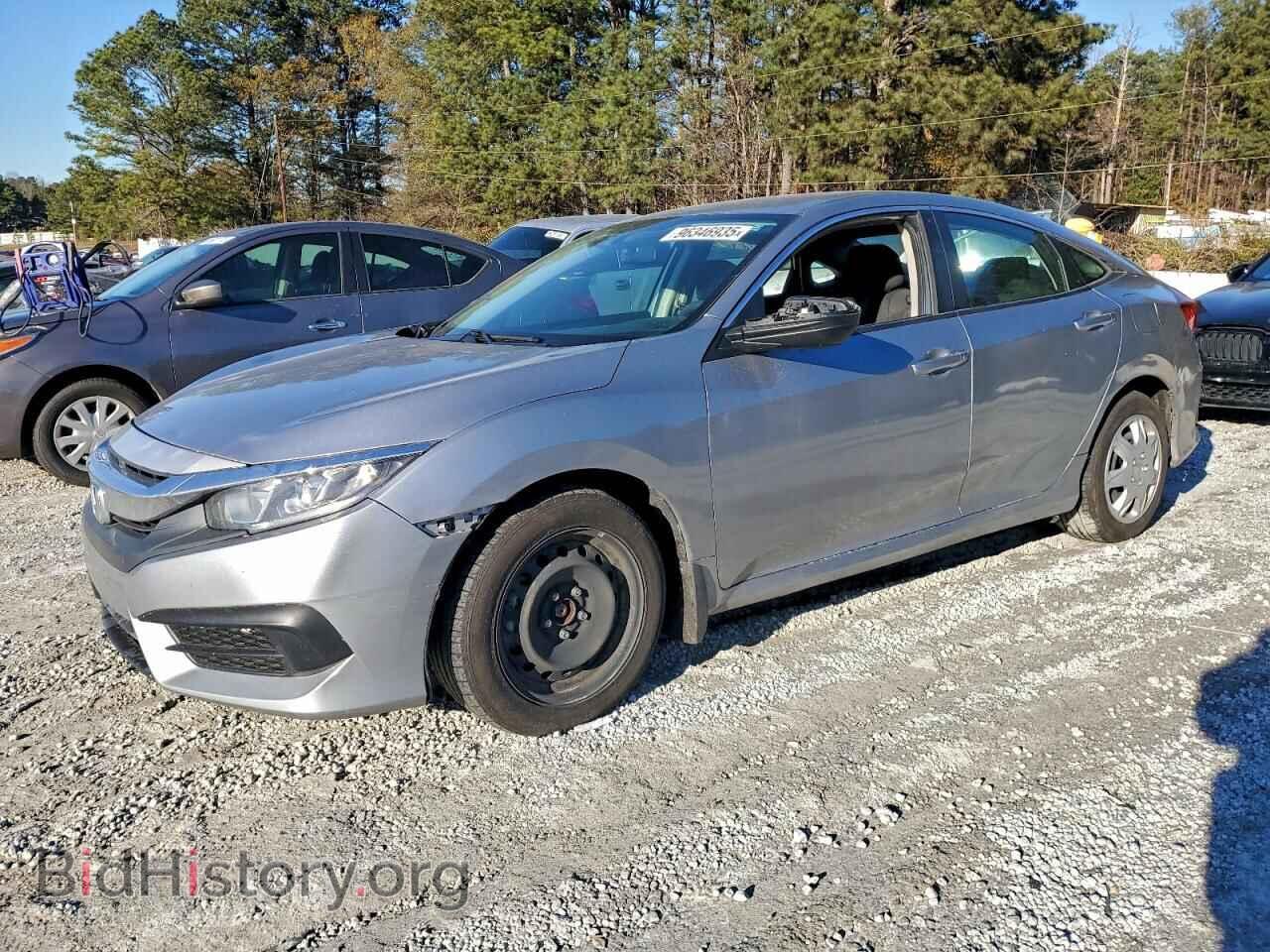 Photo 19XFC2F57HE040174 - HONDA CIVIC 2017