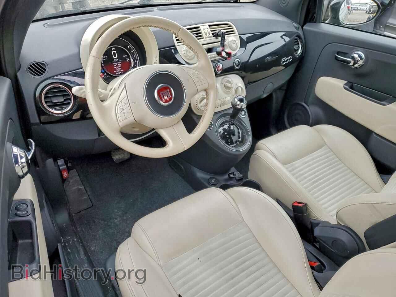 2015 FIAT 500 - VIN: 3C3CFFBR8FT707079 - Фото 8