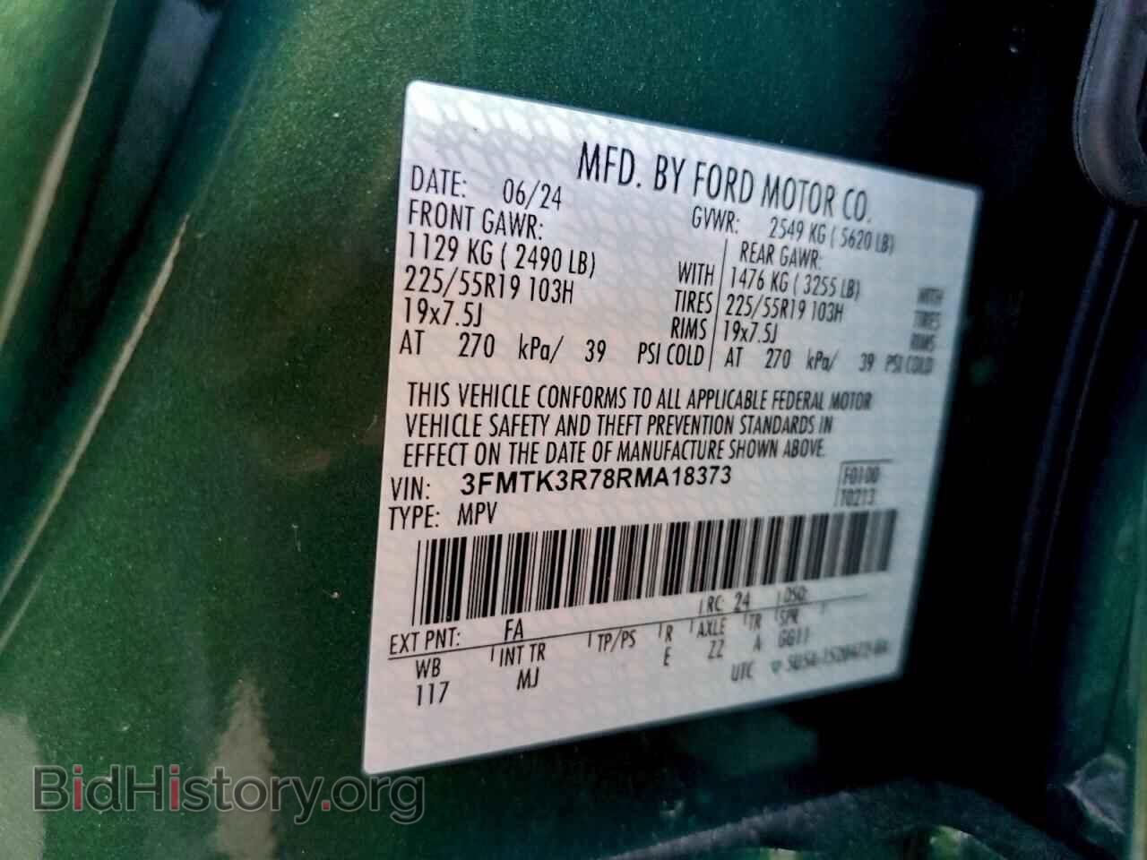 2024 FORD MUSTANG - VIN: 3FMTK3R78RMA18373 - Фото 14
