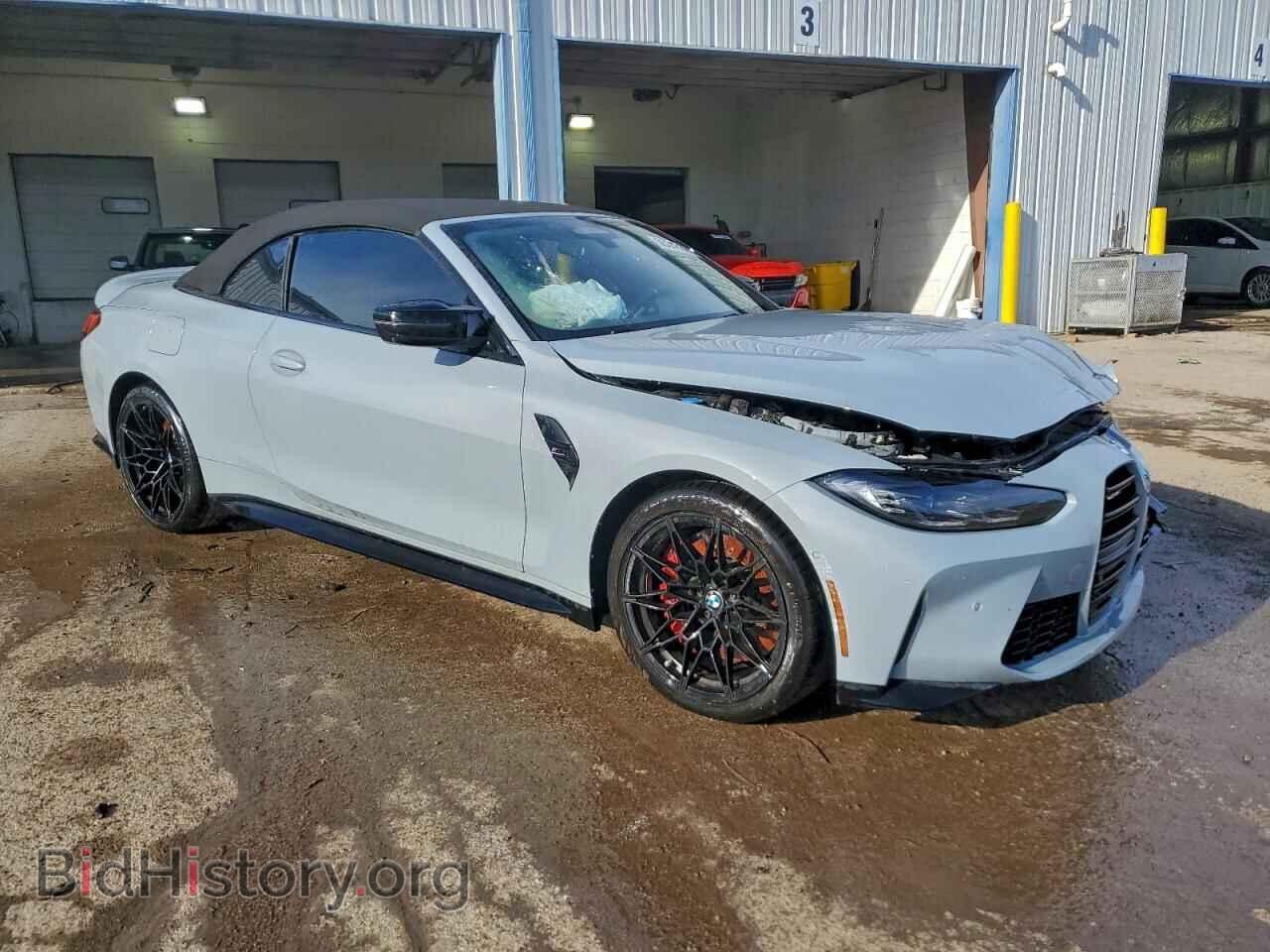 2022 BMW M4 - VIN: WBS33BA09NCJ85307 - Photo 4