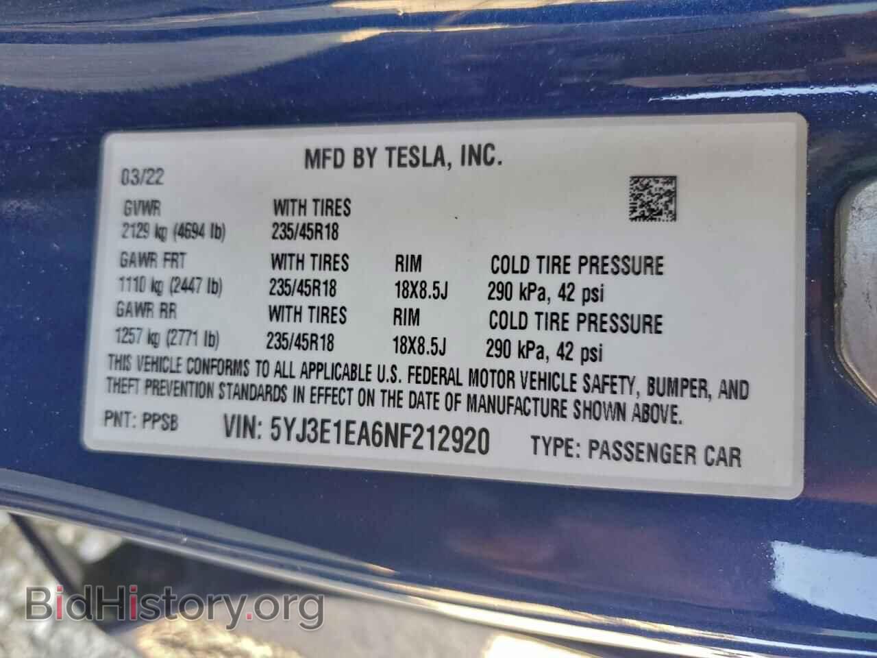 2022 TESLA MODEL 3 - VIN: 5YJ3E1EA6NF212920 - Фото 13