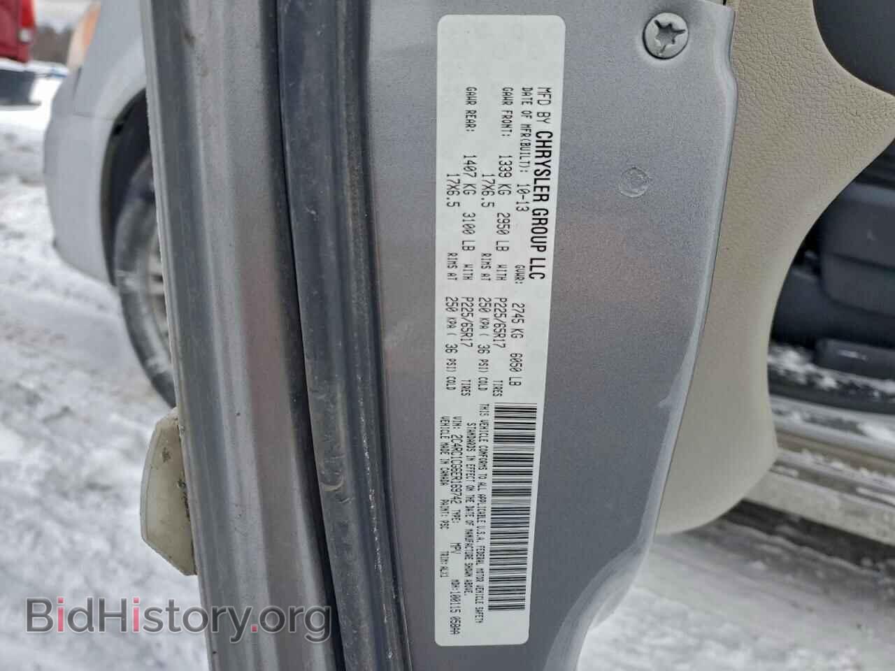 2014 CHRYSLER MINIVAN - VIN: 2C4RC1CG6ER169742 - Фото 13