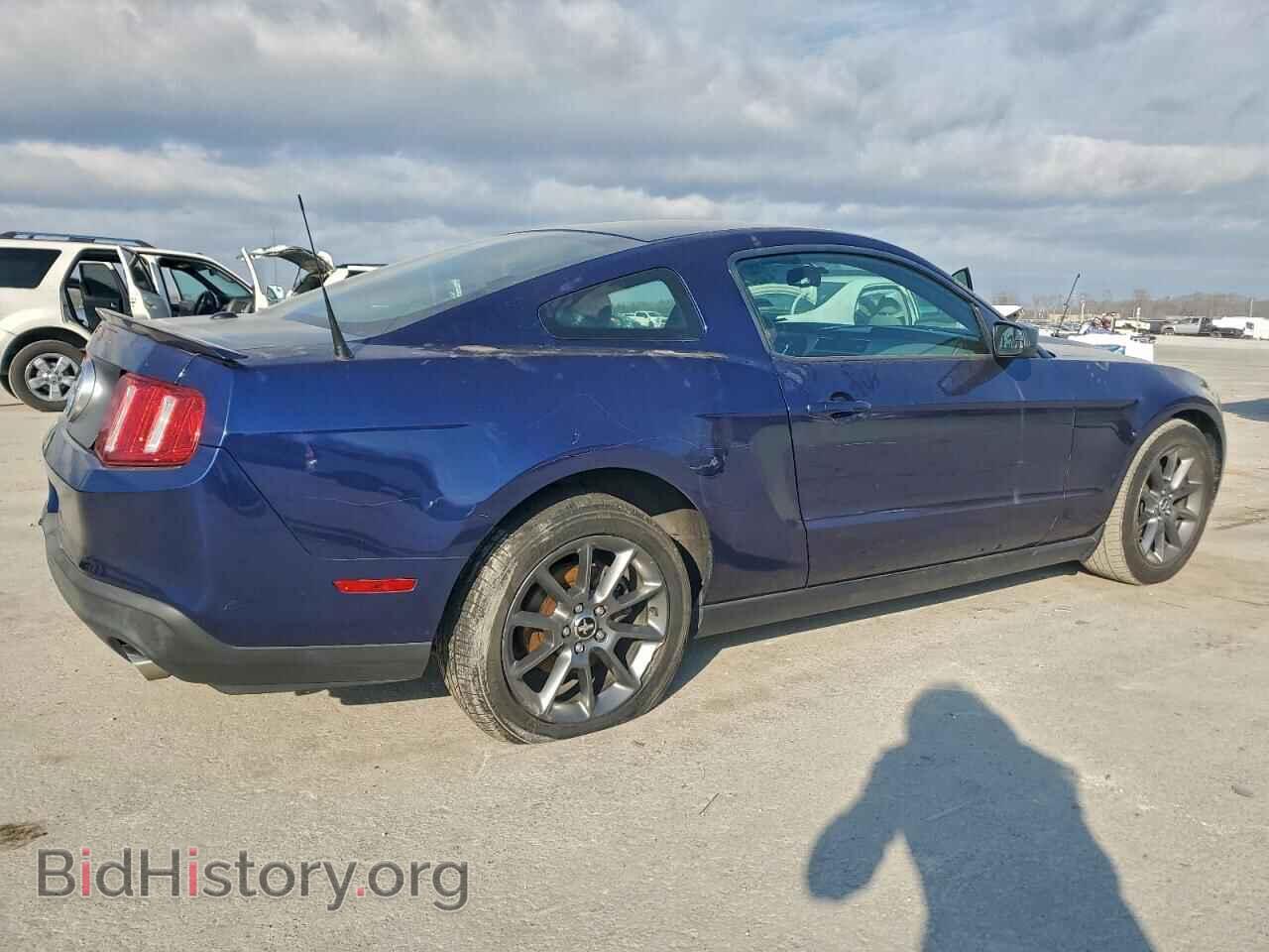 2012 FORD ALL Models - VIN: 1ZVBP8AM0C5268345 - Фото 3
