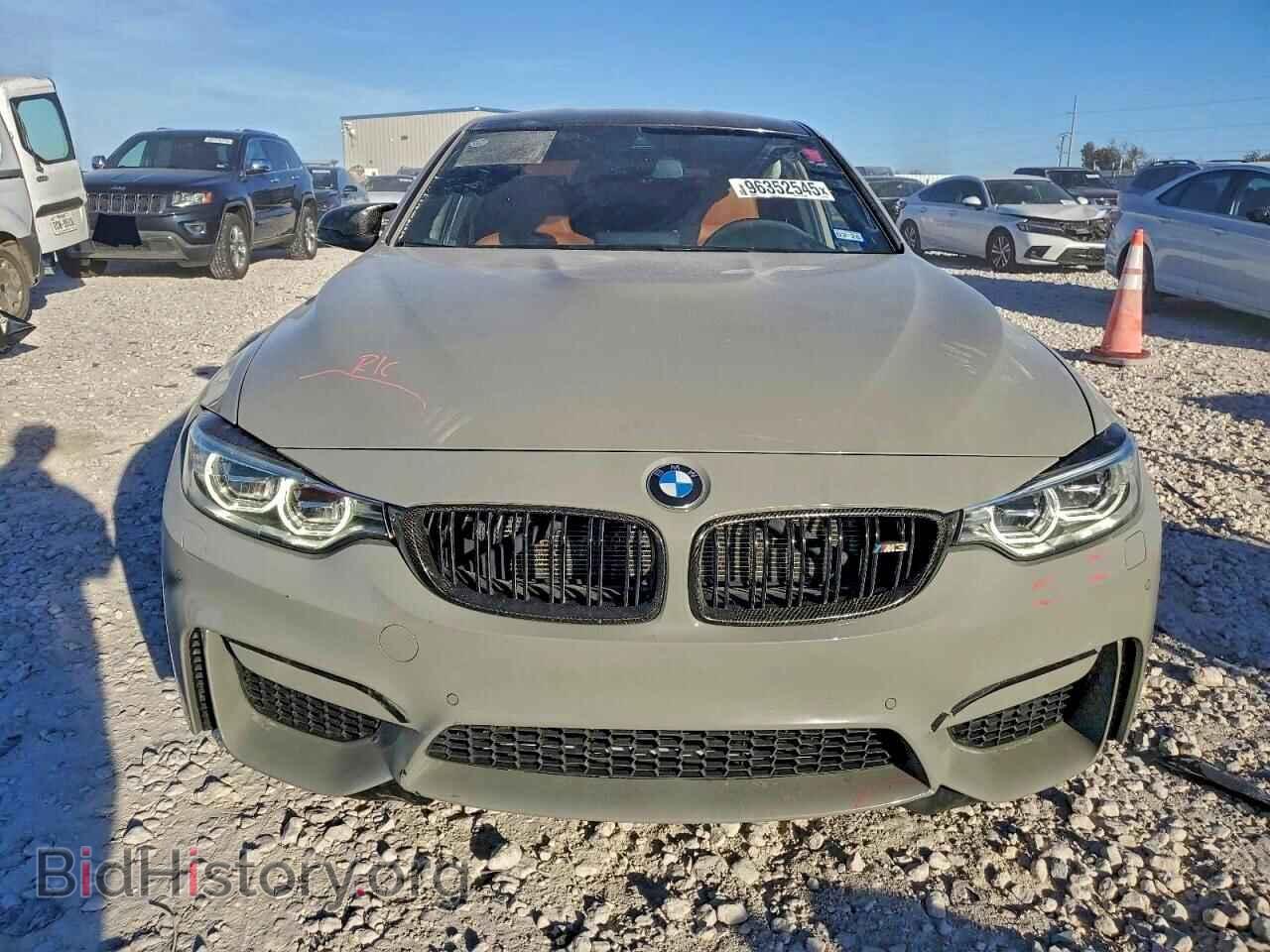 2017 BMW M3 - VIN: WBS8M9C53H5G84121 - Фото 5