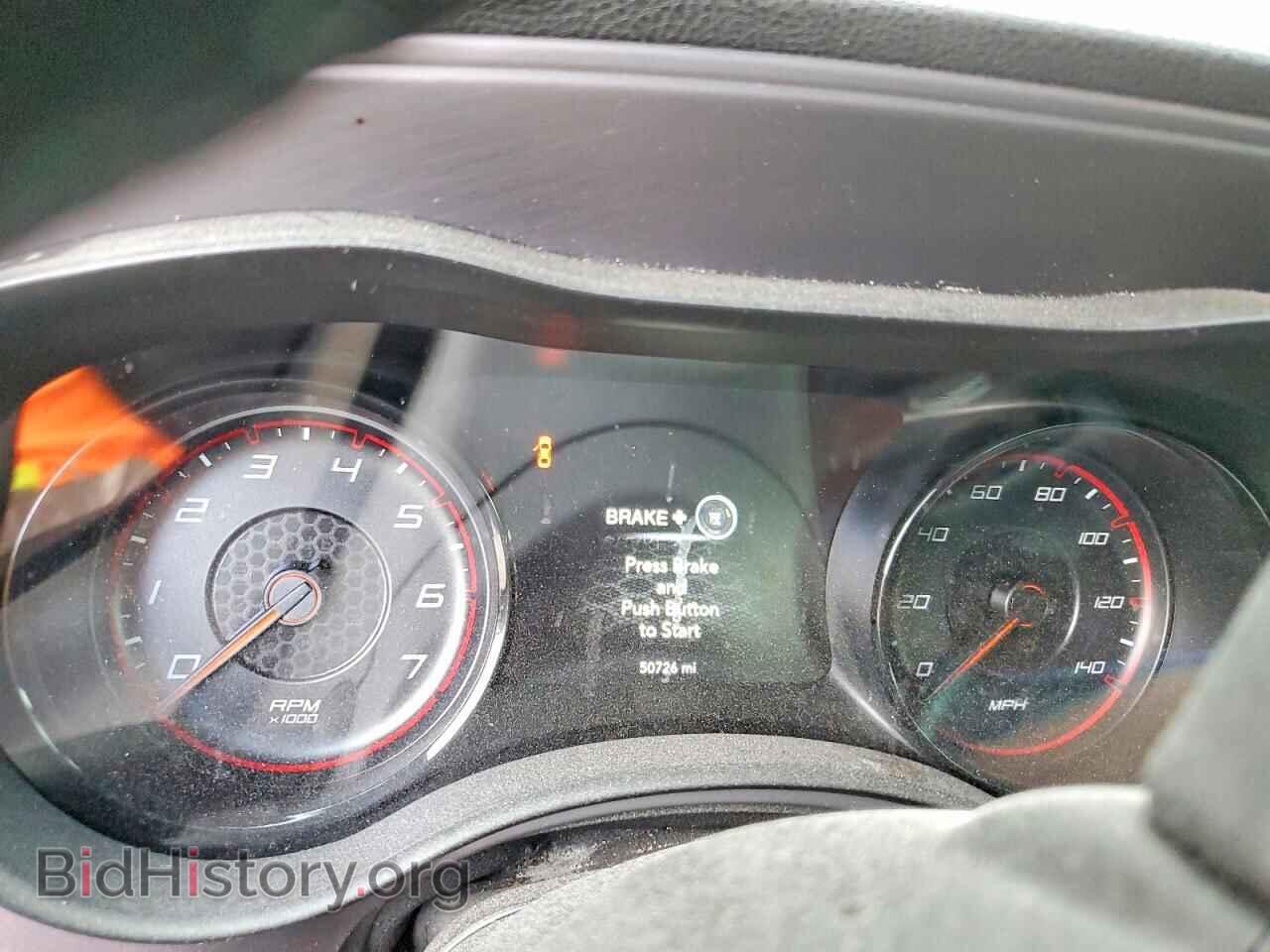 2023 DODGE CHARGER - VIN: 2C3CDXHG8PH515995 - Фото 9