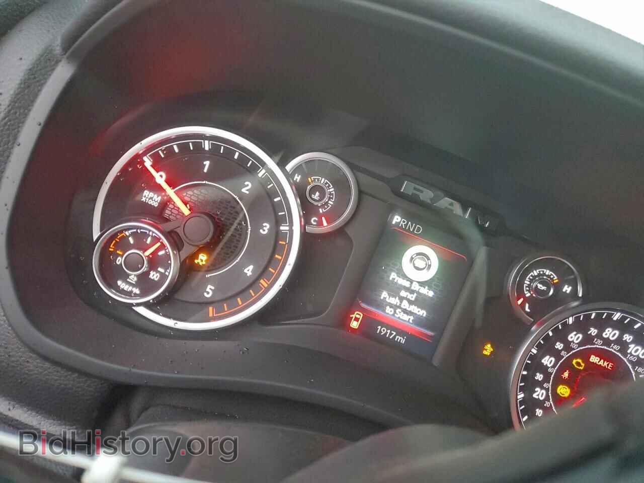 2025 RAM 2500 - VIN: 3C63R5DL2SG560631 - Фото 9