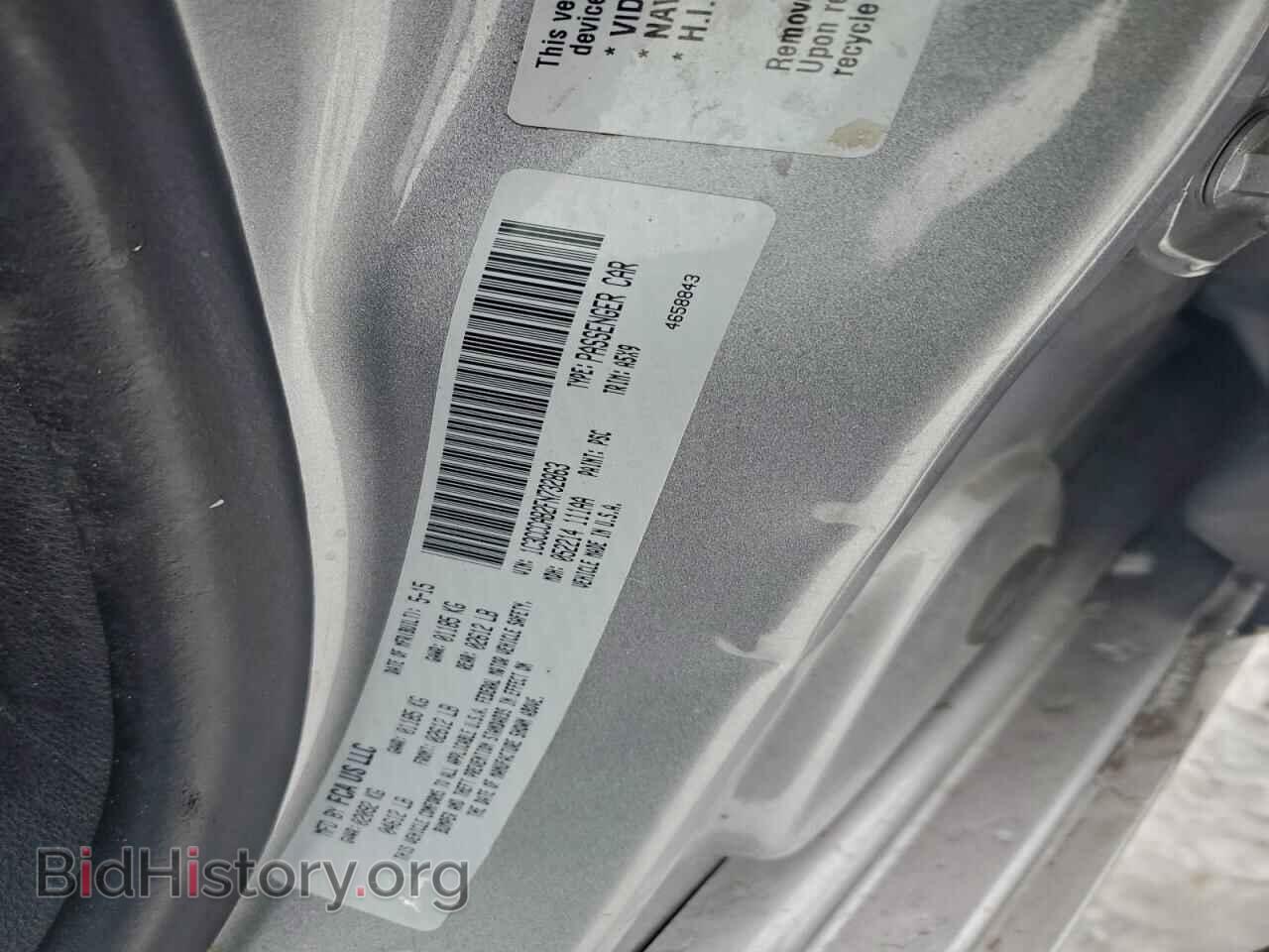 2015 CHRYSLER 200 - VIN: 1C3CCCAB2FN732863 - Photo 13