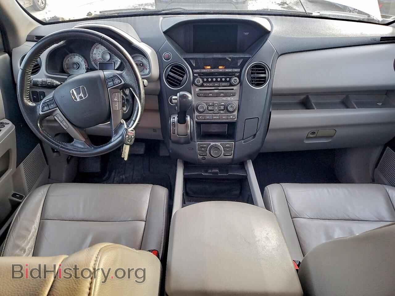 2015 HONDA PILOT - VIN: 5FNYF4H90FB040617 - Фото 8