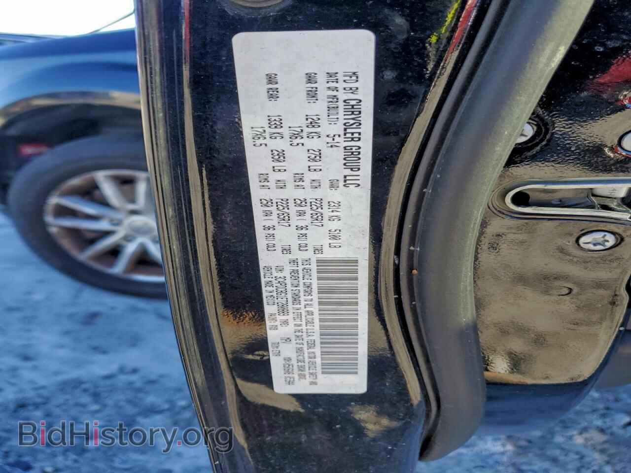 2014 DODGE JOURNEY - VIN: 3C4PDCBG1ET280889 - Фото 13