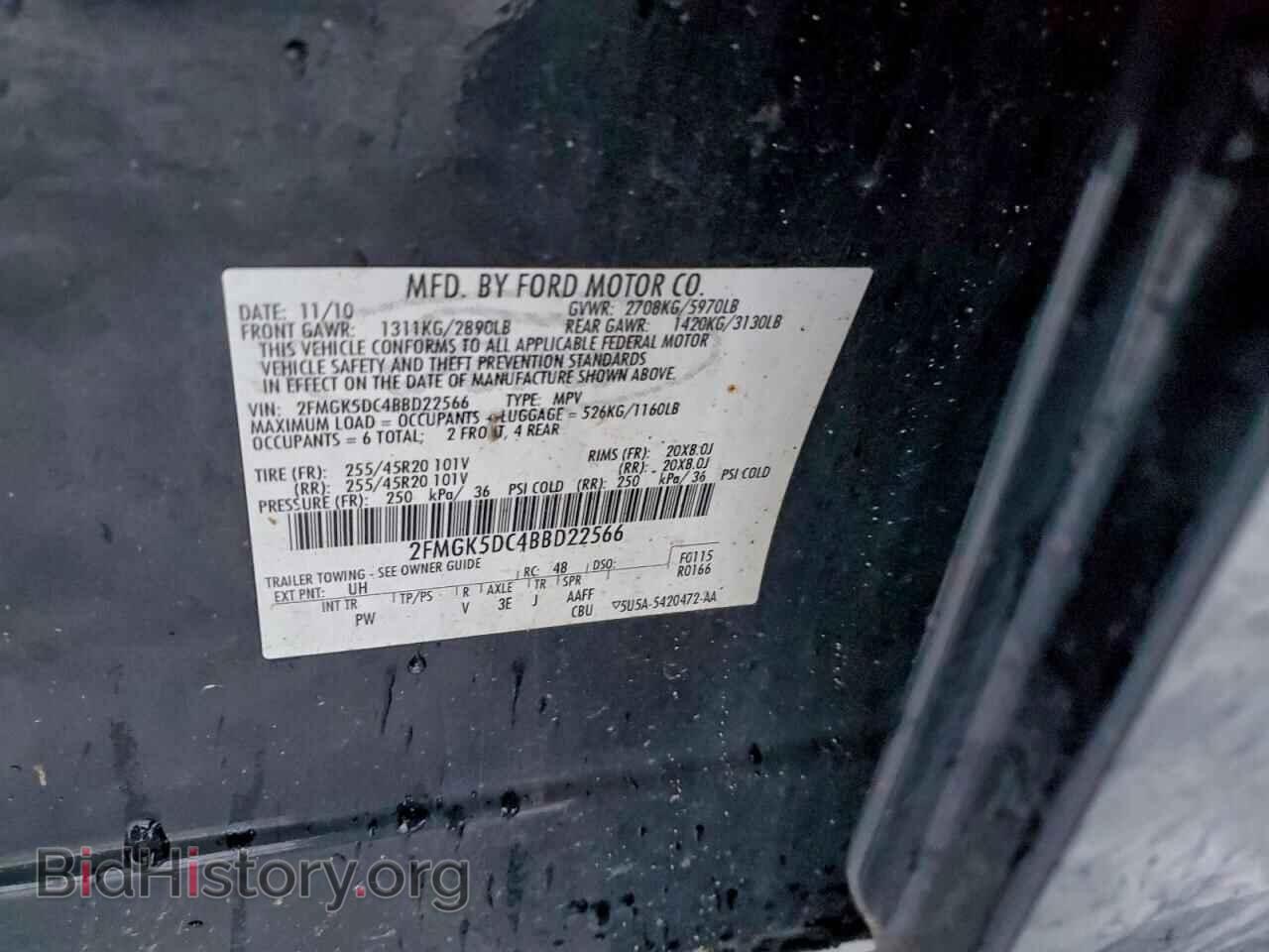 2011 FORD FLEX - VIN: 2FMGK5DC4BBD22566 - Фото 13