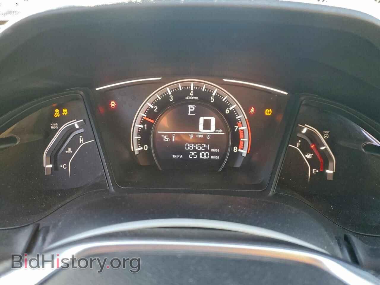 2017 HONDA CIVIC - VIN: 19XFC2F53HE213592 - Фото 9