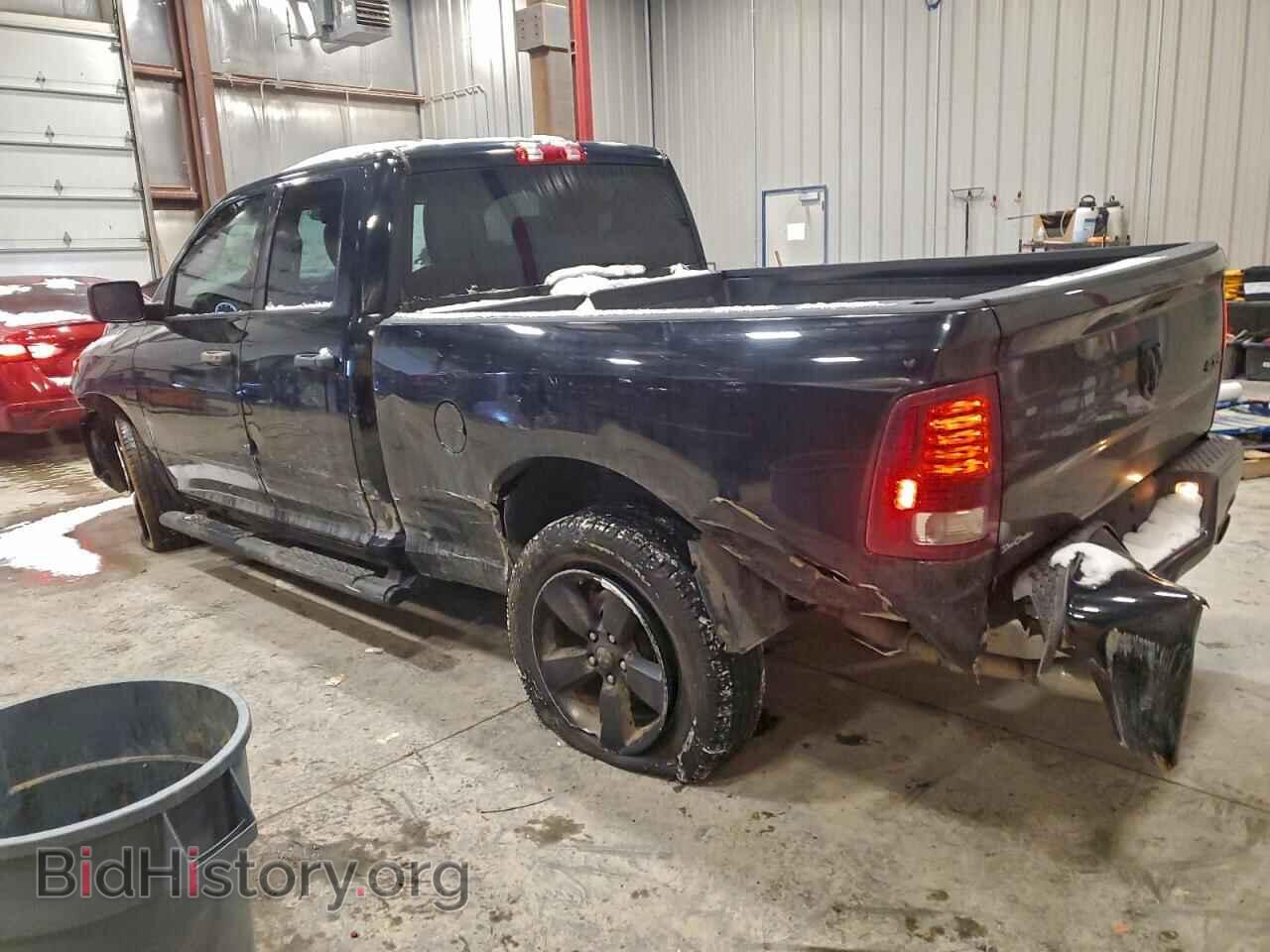 2015 RAM 1500 - VIN: 1C6RR7FT7FS519252 - Photo 2