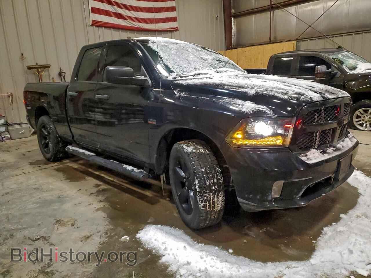 2015 RAM 1500 - VIN: 1C6RR7FT7FS519252 - Photo 4