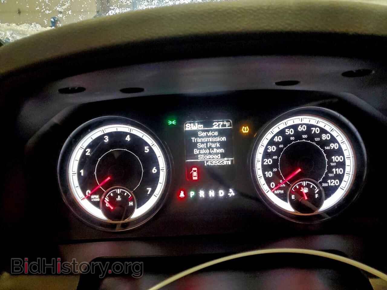 2015 RAM 1500 - VIN: 1C6RR7FT7FS519252 - Photo 9