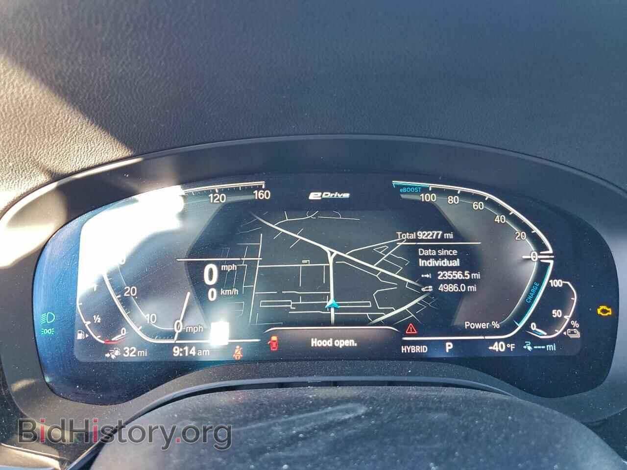 2021 BMW 5 SERIES - VIN: WBA13AG00MCF84833 - Фото 9