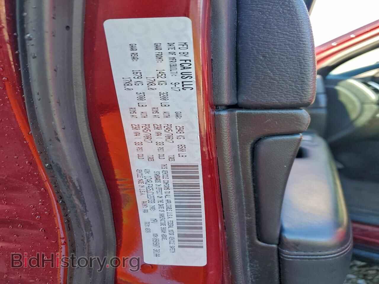 2018 JEEP GRAND CHER - VIN: 1C4RJFAG5JC123733 - Фото 13