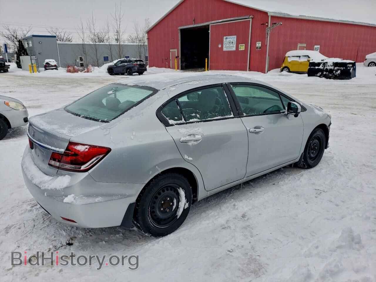 2014 HONDA CIVIC - VIN: 2HGFB2F56EH034127 - Фото 3