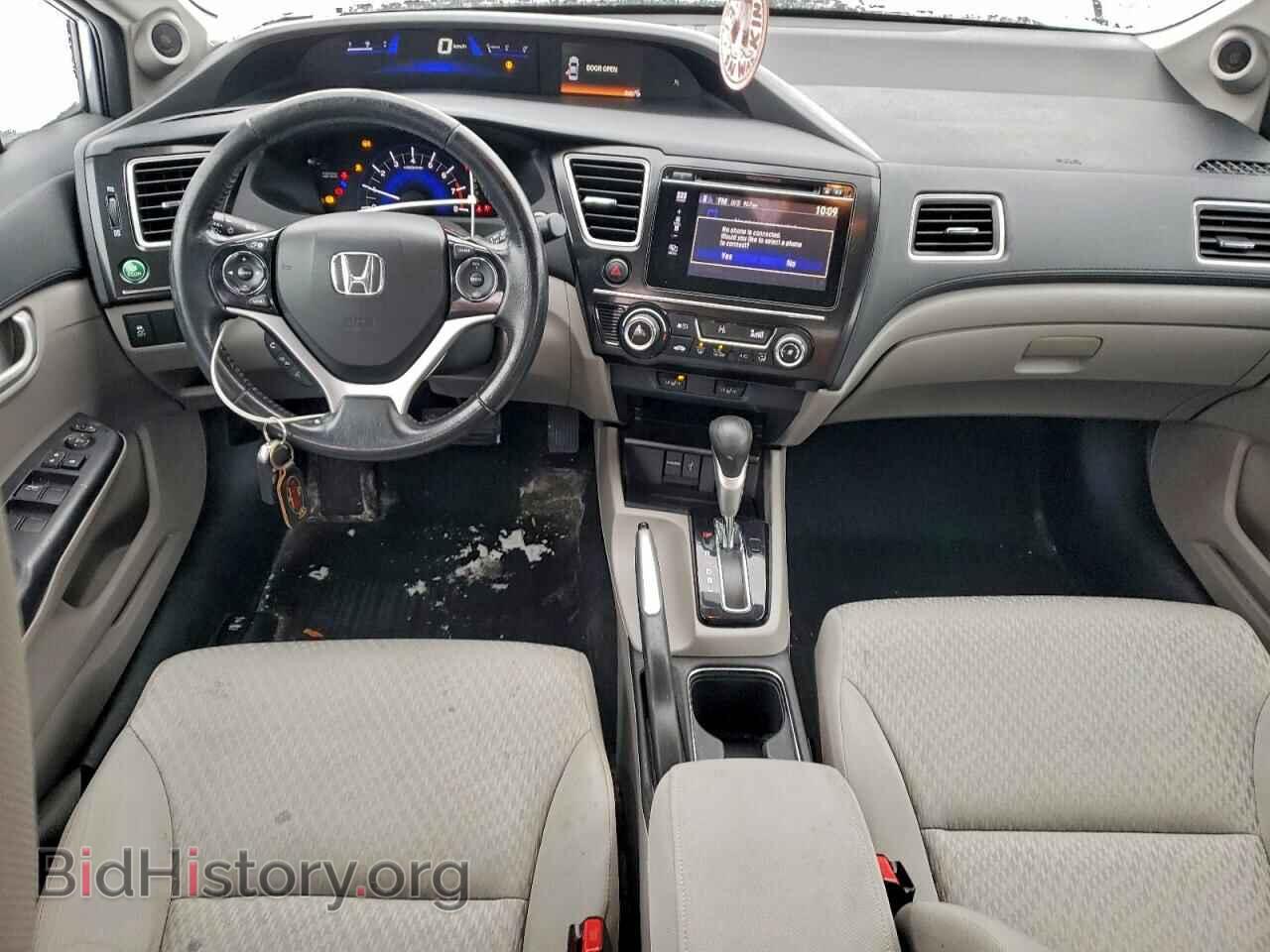 2014 HONDA CIVIC - VIN: 2HGFB2F56EH034127 - Фото 8