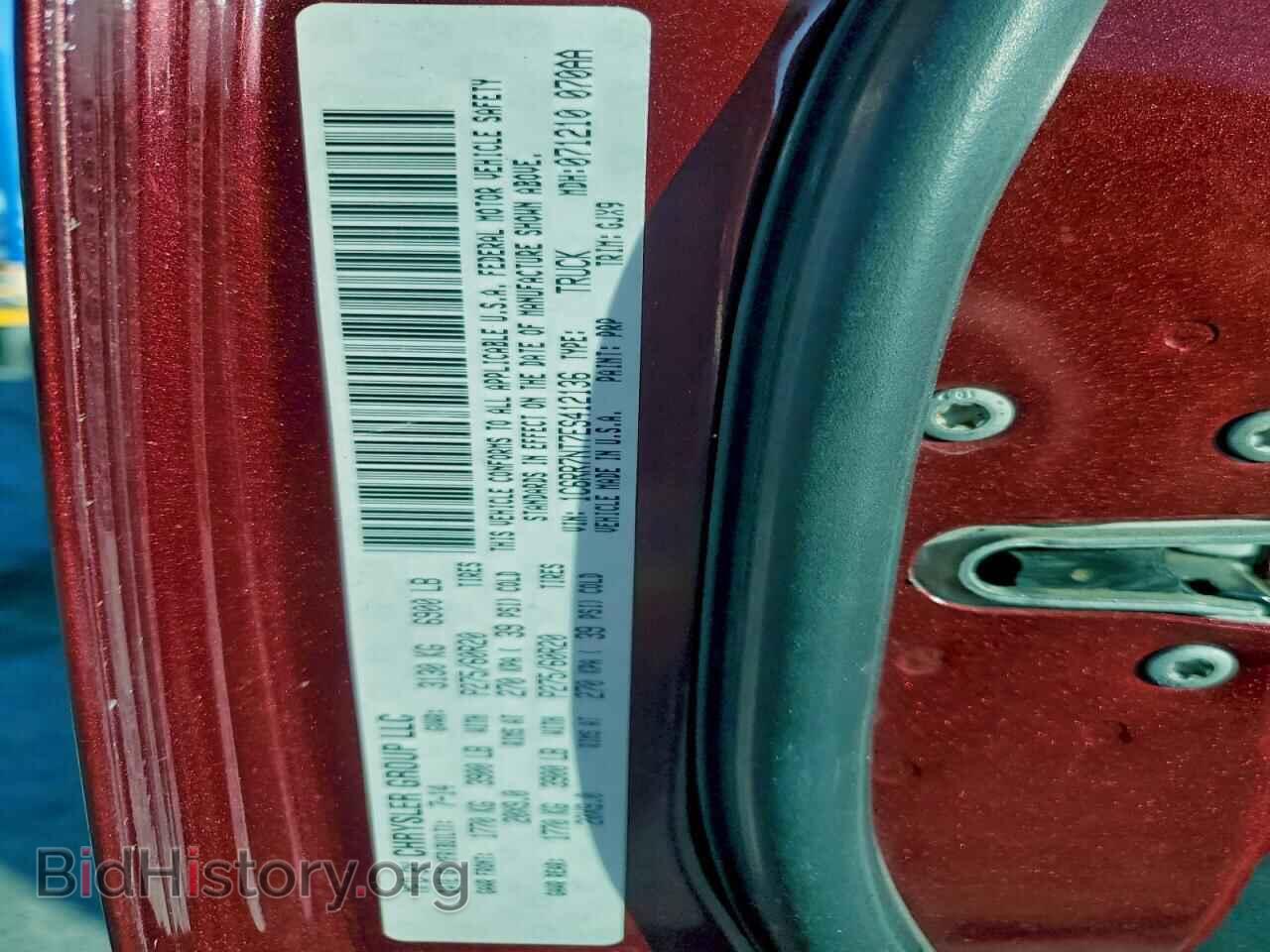 2014 RAM 1500 - VIN: 1C6RR7NT7ES412136 - Photo 12