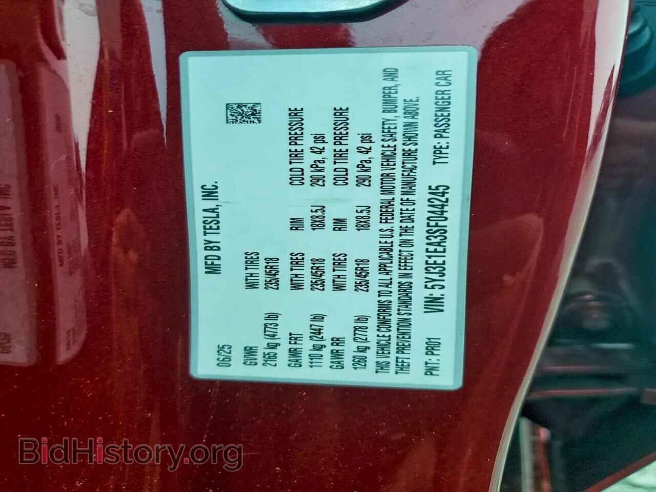 2025 TESLA MODEL 3 - VIN: 5YJ3E1EA3SF044245 - Photo 12