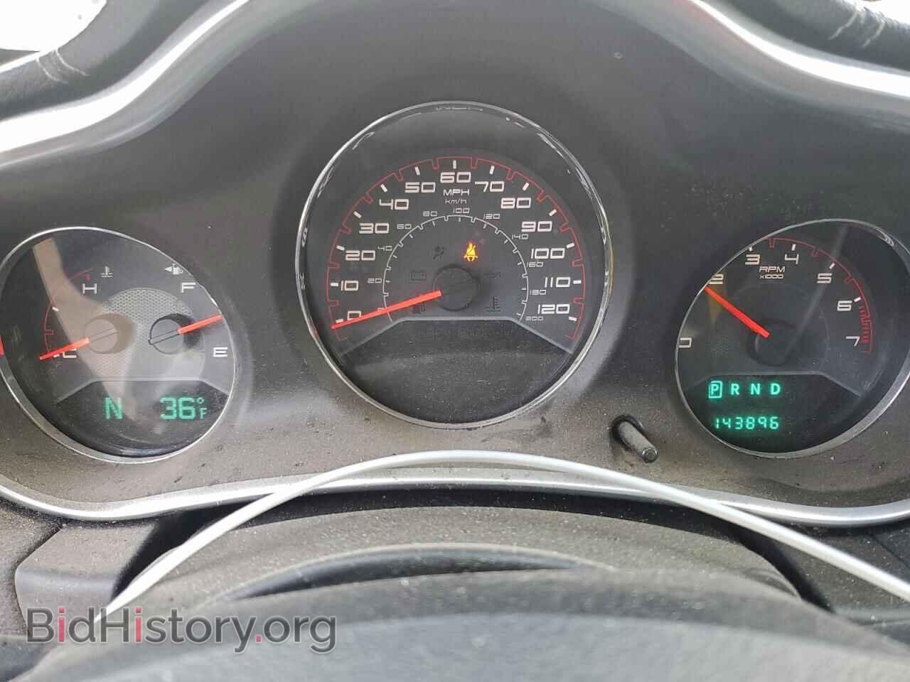 2012 DODGE AVENGER - VIN: 1C3CDZCB5CN129771 - Photo 9