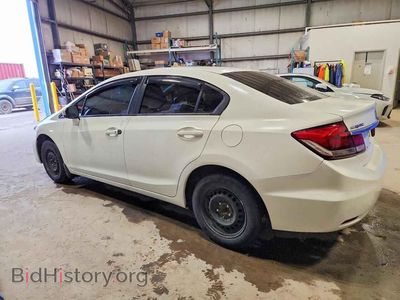 2015 HONDA CIVIC - VIN: 2HGFB2F52FH001675 - Фото 2