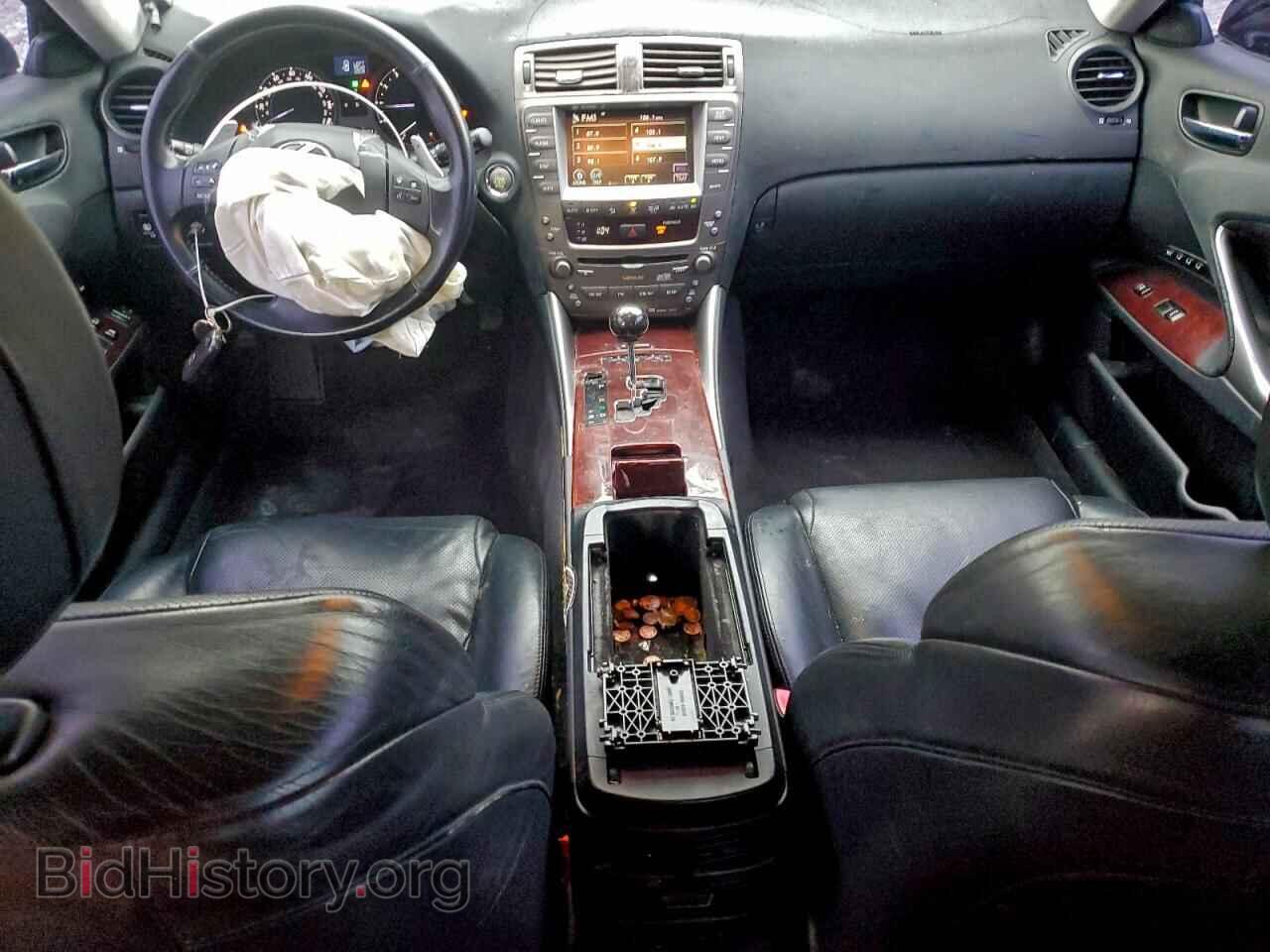 2007 LEXUS IS - VIN: JTHBE262872011257 - Photo 8