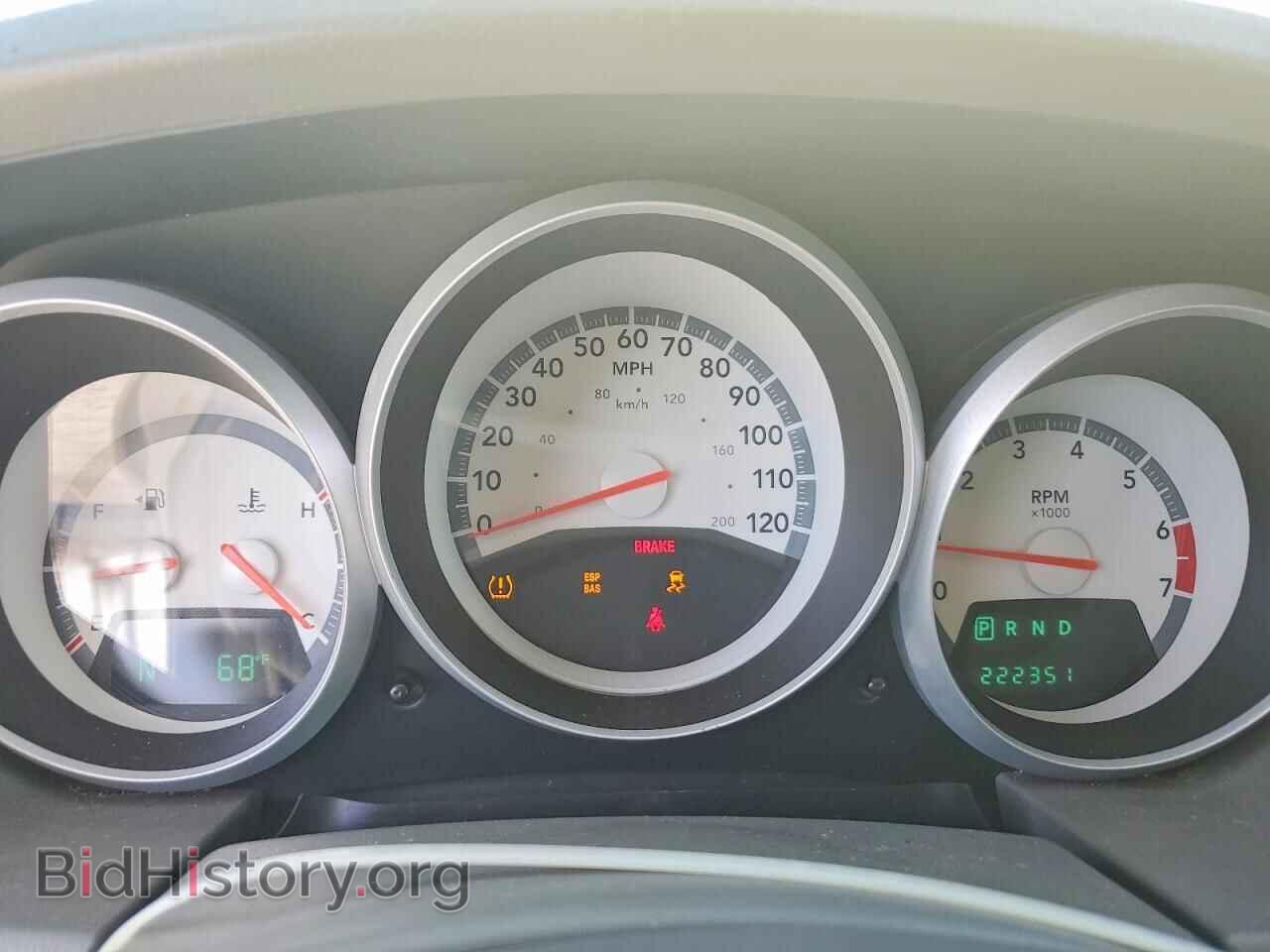 2008 DODGE CARAVAN - VIN: 1D8HN54P18B140035 - Фото 9