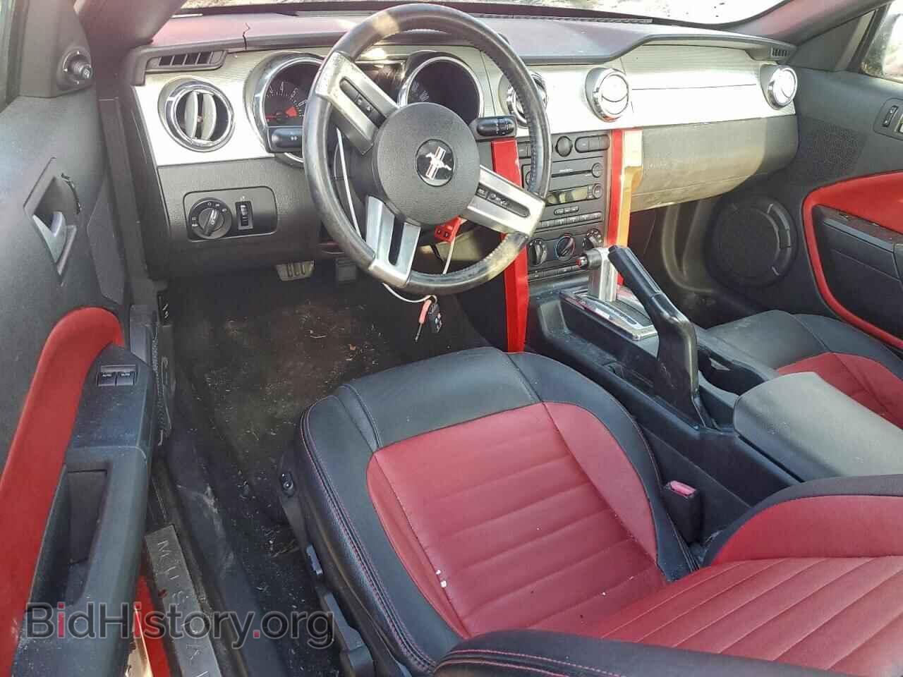2006 FORD ALL Models - VIN: 1ZVFT80N665131860 - Фото 8