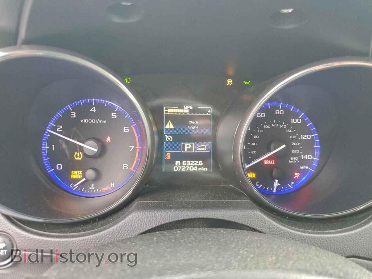 2017 SUBARU OUTBACK - VIN: 4S4BSACC0H3297937 - Фото 9