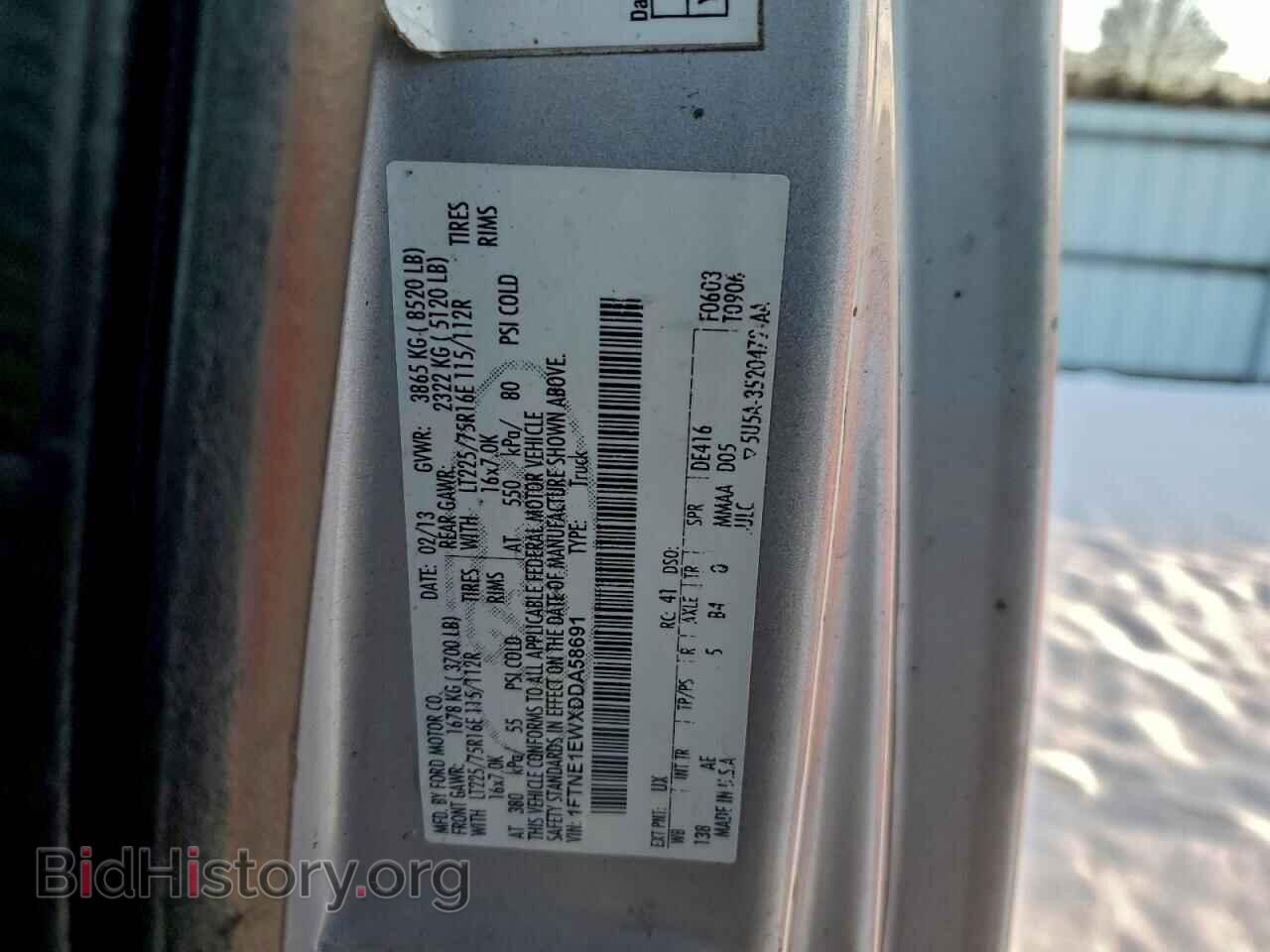 2013 FORD ALL Models - VIN: 1FTNE1EWXDDA58691 - Photo 13