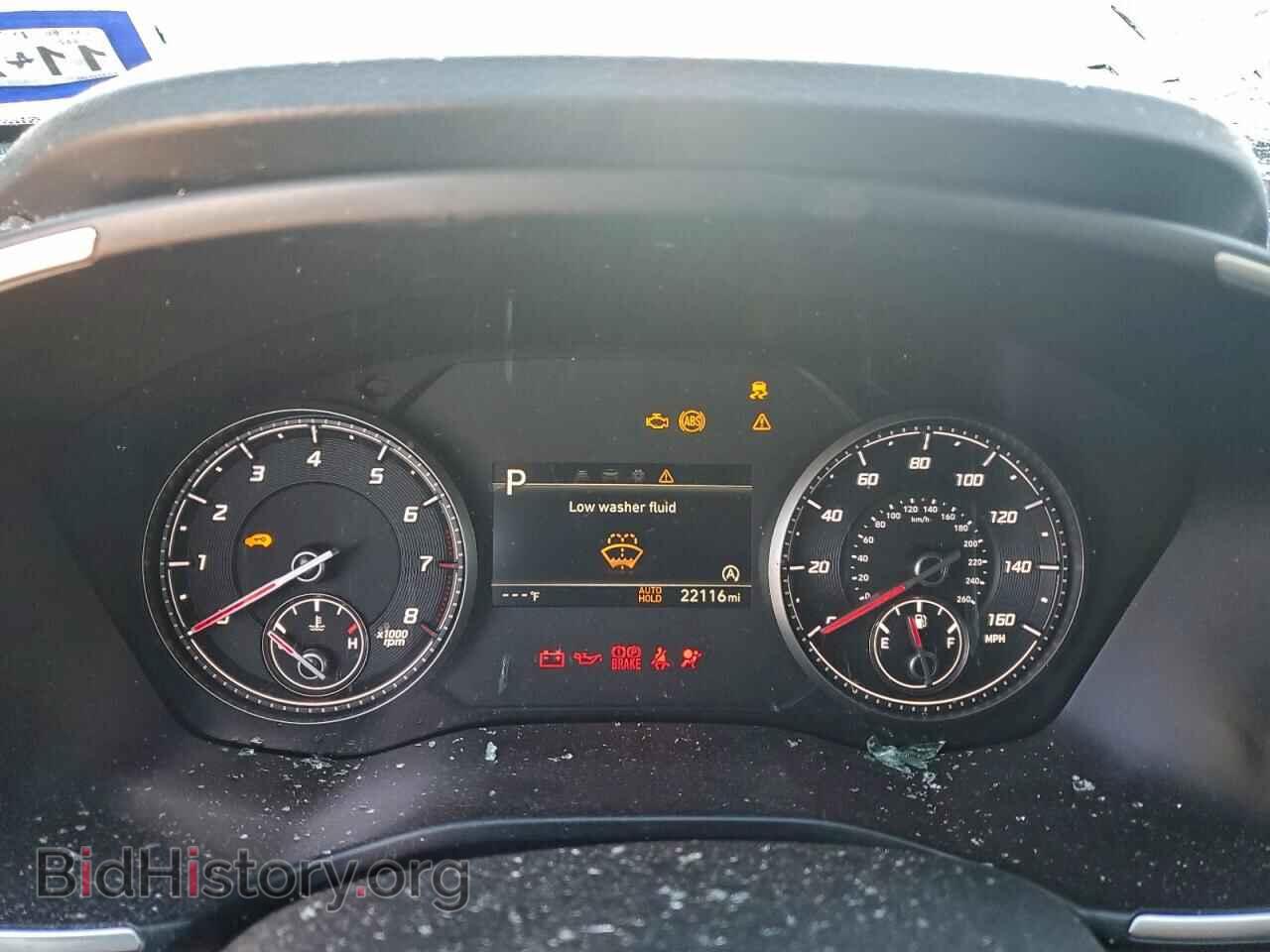 2023 HYUNDAI SANTA FE - VIN: 5NMS14AJ9PH641114 - Фото 9
