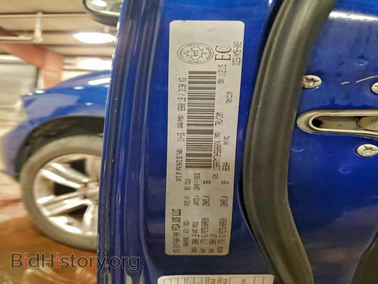 2017 RAM 1500 - VIN: 1C6RR7MT9HS606074 - Photo 13