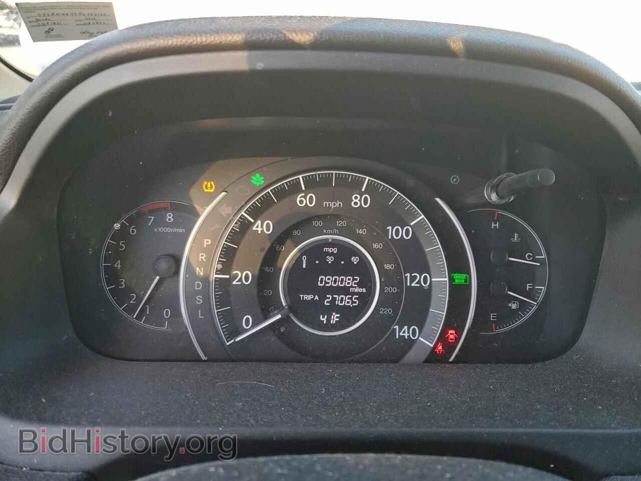 2016 HONDA CRV - VIN: 5J6RM4H49GL053129 - Фото 9