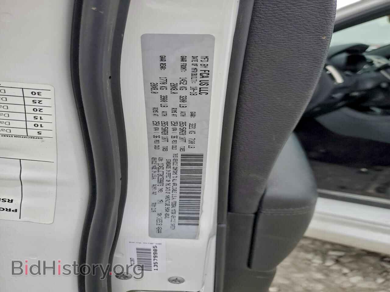 2019 DODGE DURANGO - VIN: 1C4SDJCT2KC599073 - Фото 13
