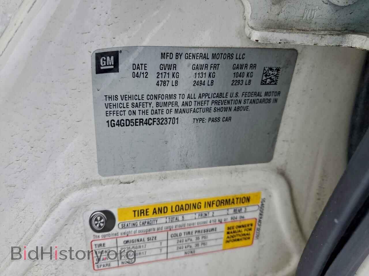 2012 BUICK LACROSSE - VIN: 1G4GD5ER4CF323701 - Фото 12