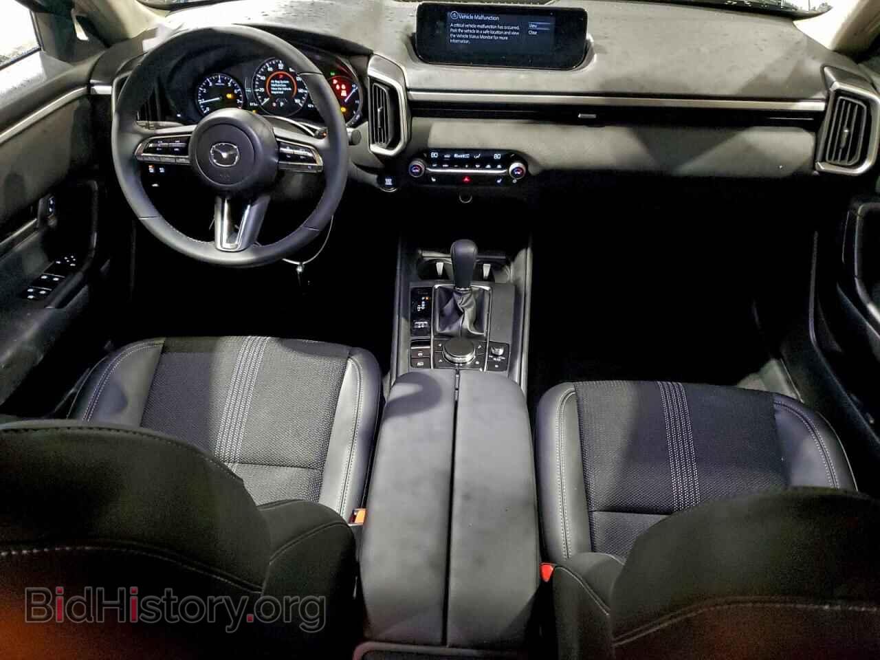 2026 MAZDA CX-50 - VIN: 7MMVABBLXTN461123 - Фото 8