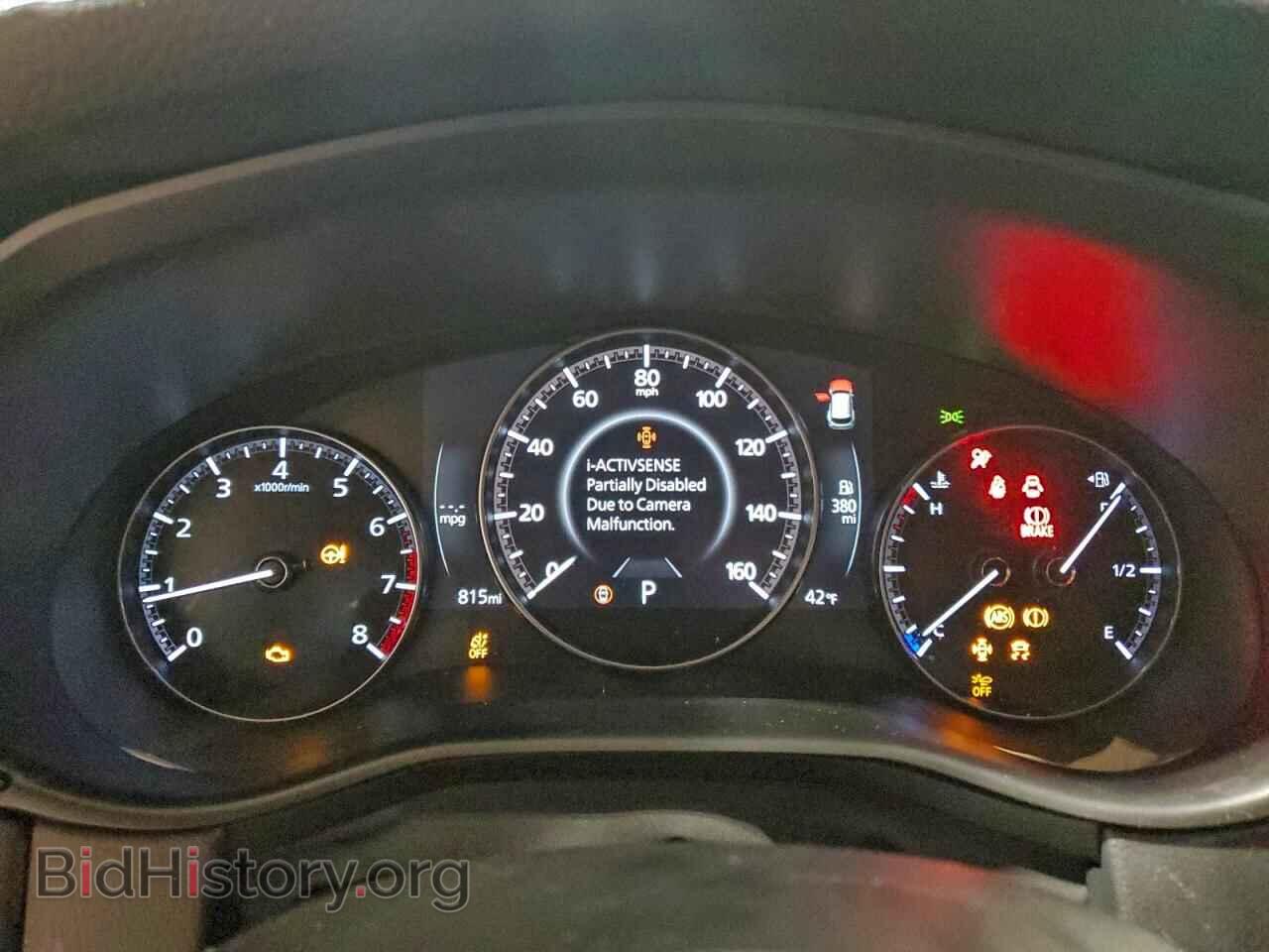 2026 MAZDA CX-50 - VIN: 7MMVABBLXTN461123 - Фото 9