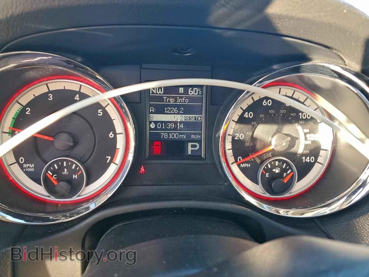 2013 DODGE DURANGO - VIN: 1C4RDJAG8DC675905 - Photo 9