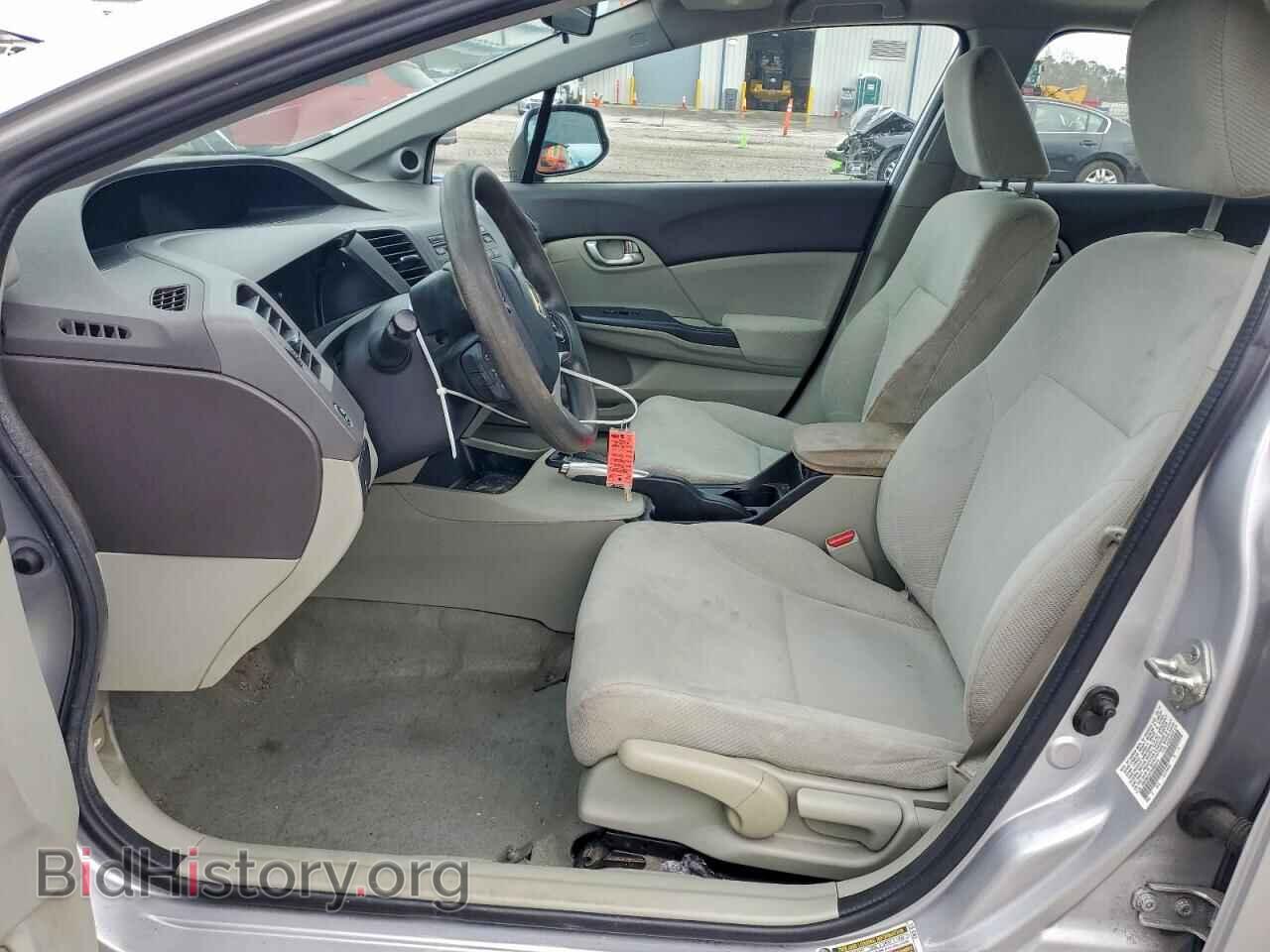 2012 HONDA CIVIC - VIN: 19XFB2F87CE065520 - Фото 7
