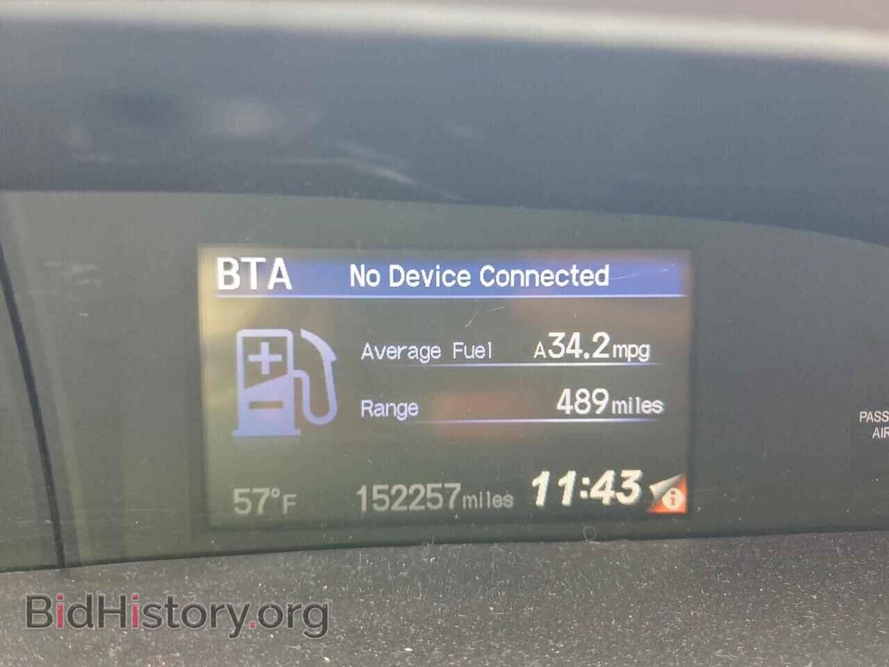 2012 HONDA CIVIC - VIN: 19XFB2F87CE065520 - Фото 9