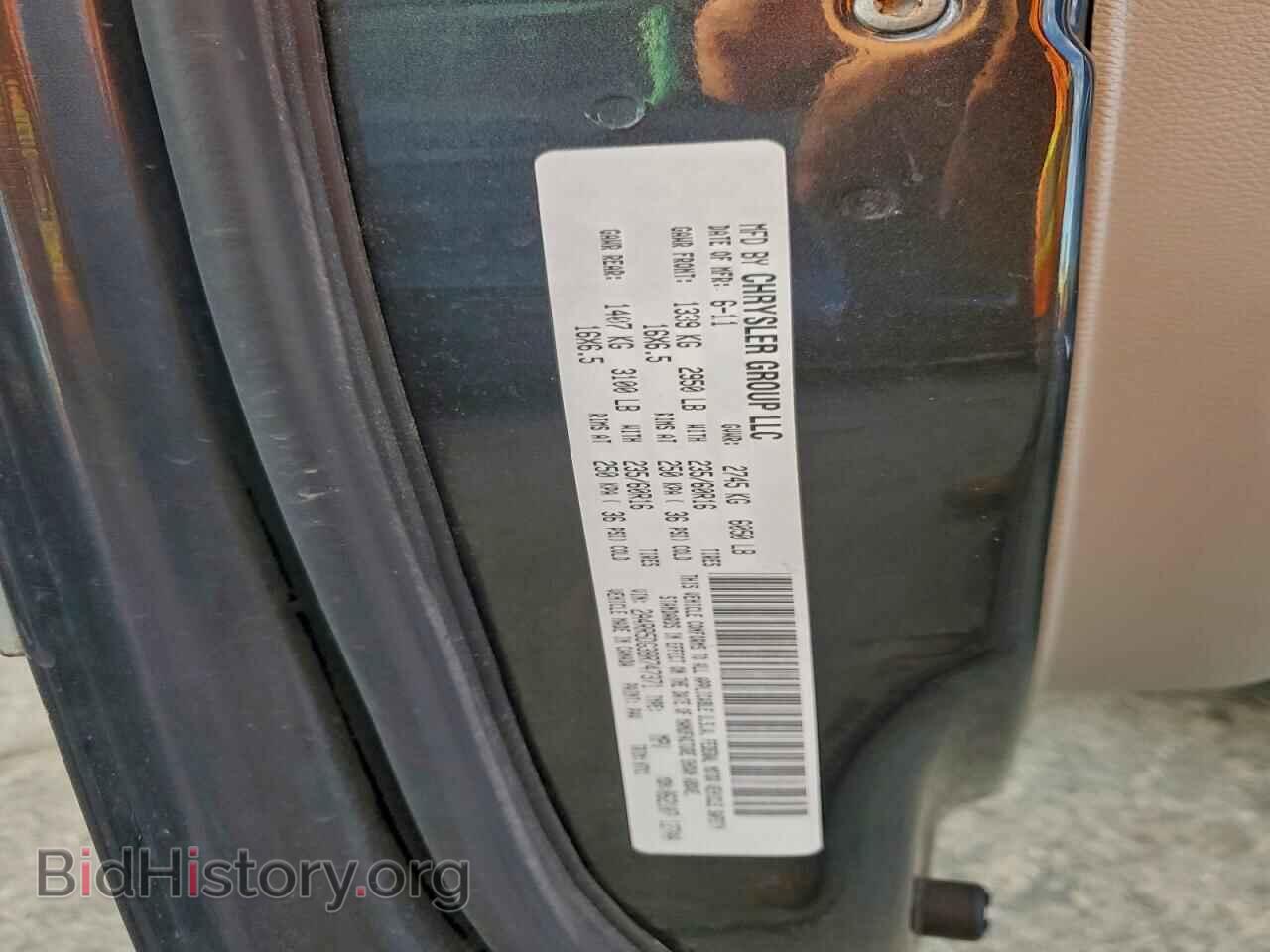 2011 CHRYSLER MINIVAN - VIN: 2A4RR5DG3BR747371 - Фото 13