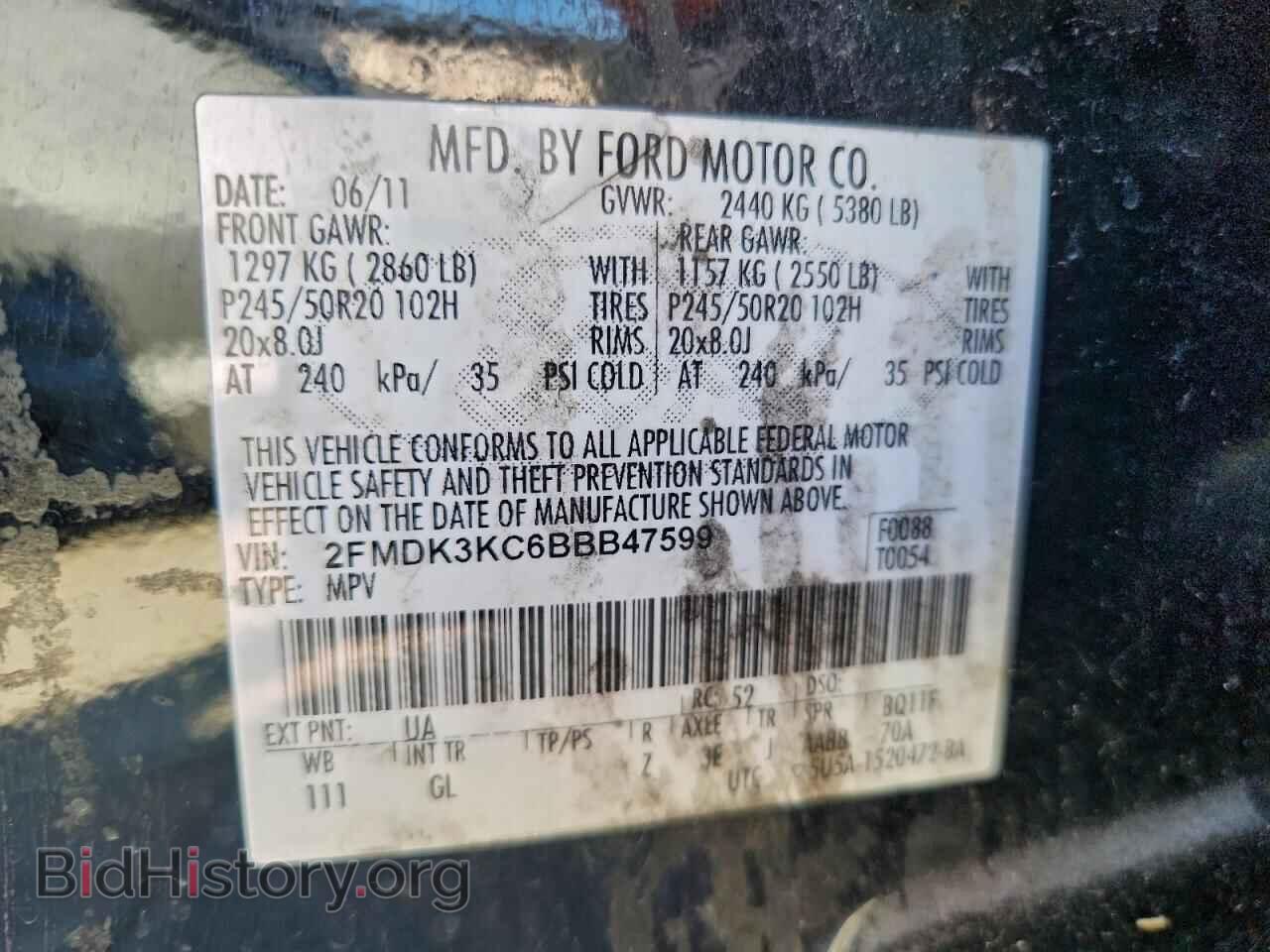 2011 FORD EDGE - VIN: 2FMDK3KC6BBB47599 - Фото 12