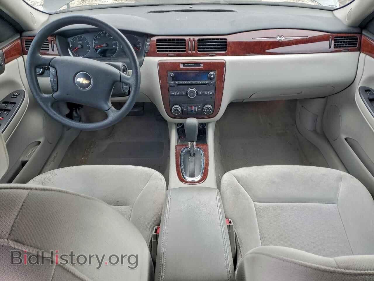 2008 CHEVROLET IMPALA - VIN: 2G1WT58K389119109 - Фото 8