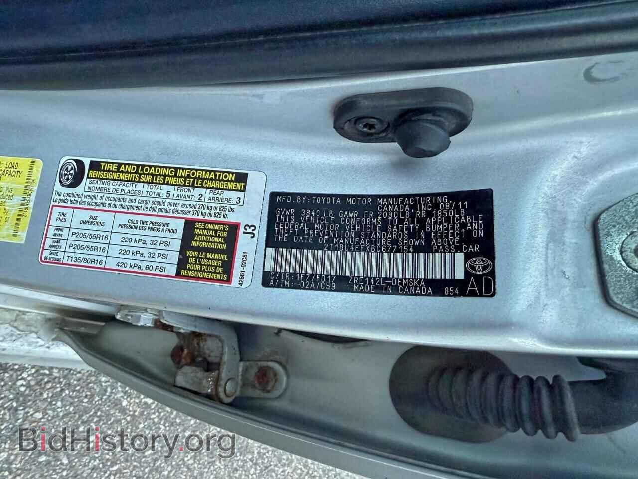 2011 TOYOTA COROLLA - VIN: 2T1BU4EEXBC677154 - Фото 9